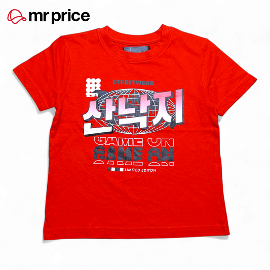 MR Price Round Neck T-shirt ( Game On )
